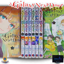 A Galaxy Next Door Vol 1-6 manga inglese set completo fumetti nuovo Gido Amagakure