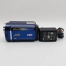 Videocamera JVC GZ-MG330AE -