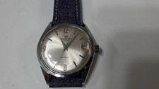 Roundex orologio vintage