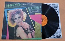 RARO! LP MADONNA - LIKE A VIRGIN Stampa Bulgaria 1987
