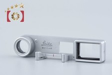 Attacco mirino Leica SDPOO