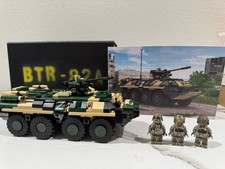 ArmorBrick BTR-82A Porta