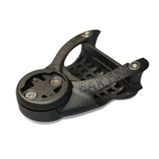 Cycle Computer Handlebar Mount