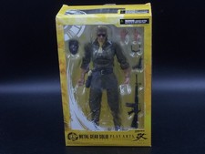 METAL GEAR SOLID KAZUHIRA
