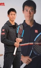 Wilson