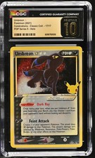 Umbreon Gold Star 17/17