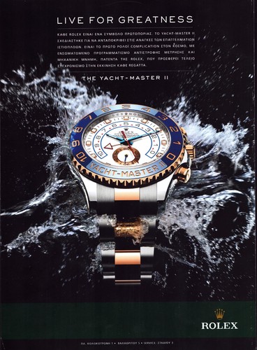 Pubblicità stampa rolex - pubblicità,