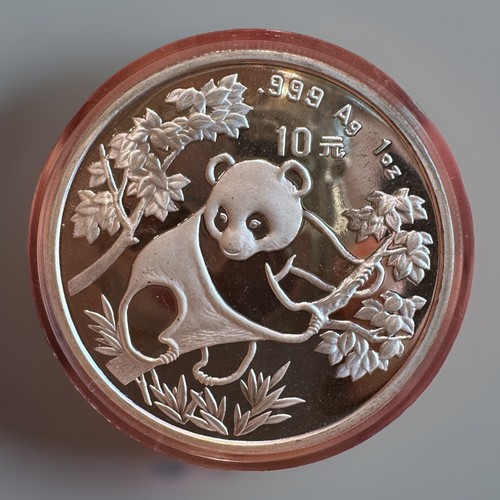 China 1992 silver - china,