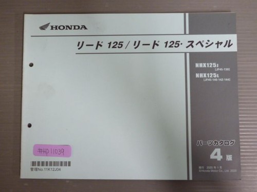 Catalogo ricambi honda lead - ricambi,