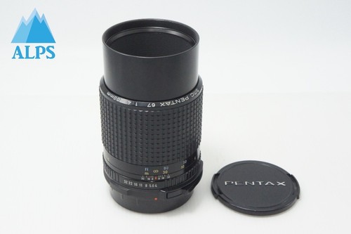 Smc pentax 200mm - smc, f4