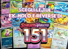 Pokemon Set 151 Ex Reverse e Holo per Master Set Italiano | Completa il tuo Set!