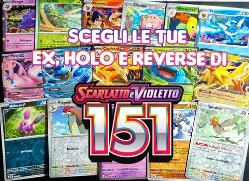 Pokemon set 151 reverse e - ex,