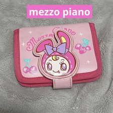 Portafoglio Mezzo Pianoforte