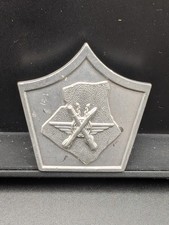 FREGIO MILITARE STEMMA VINTAGE