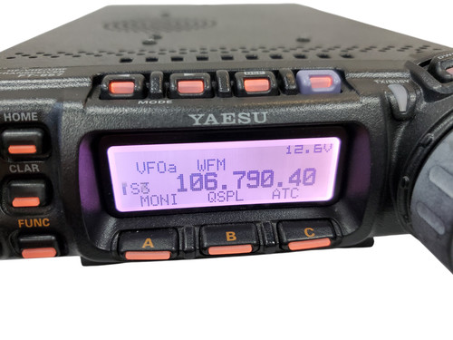 Yaesu 857 ham radio - yaesu, ft-857
