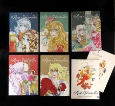 Rose versailles - rose,