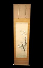 Japanese old hanging scroll - japanese,