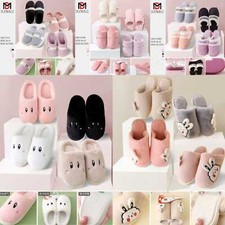 PANTOFOLE INVERNALI DA DONNA