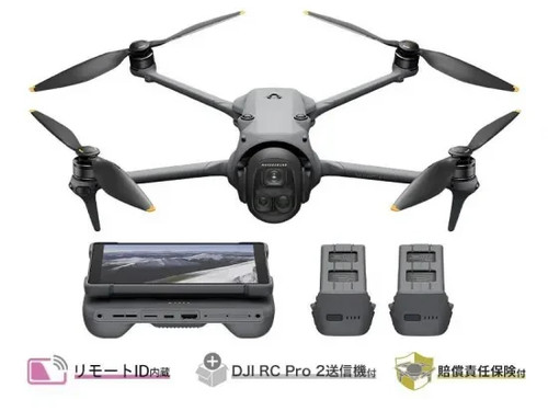 Dji mavic pro 512gb - pro,
