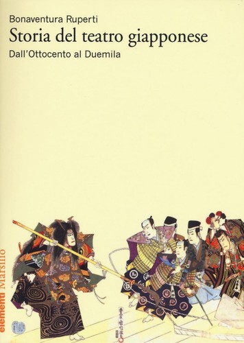Storia del teatro giapponese