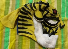 Maschera Tigre Prima