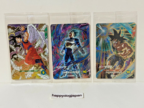 Dragon ball super divers - divers, 3