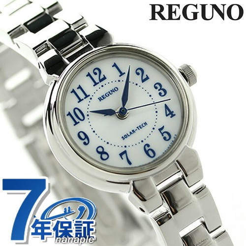 Orologio citizen regno solar - orologio,