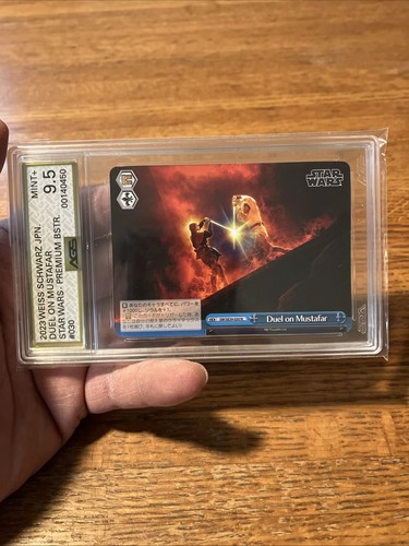030fop duello mustafar - duello,