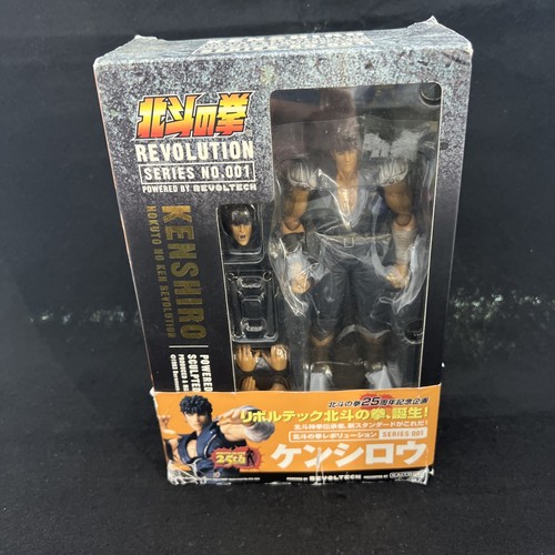 Kaiyodo revoltech hokuto no - revoltech,