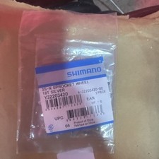 Ingranaggio Shimano 18T