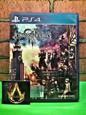 KINGDOM HEARTS III 🇮🇹