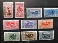 1932 REGNO FRANCOBOLLI