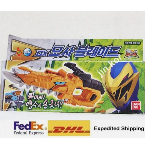 Power rangers dino fury - power,