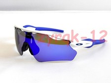 Occhiali da sole Oakley Radar