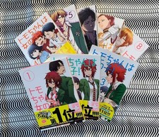 Tomo-chan è una ragazza