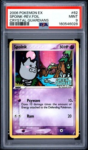 2006 pokemon crystal - 2006, ex
