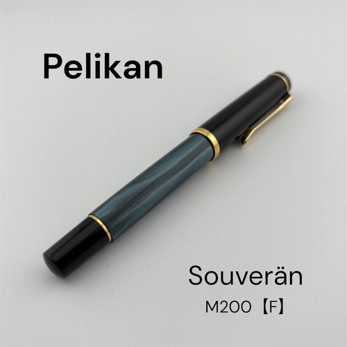Penna stilografica pelikan - stilografica,