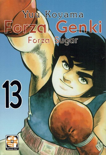 Forza genki - forza, sugar