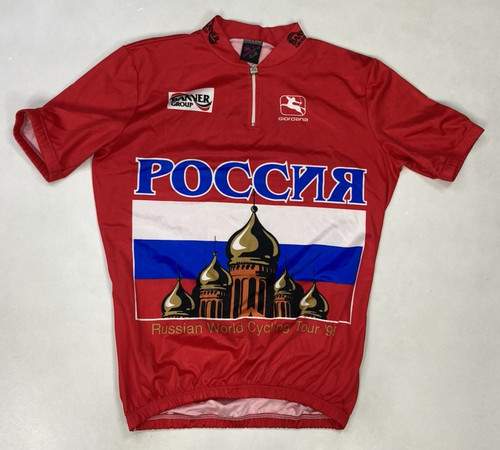 Vintage giordana russian world - vintage,