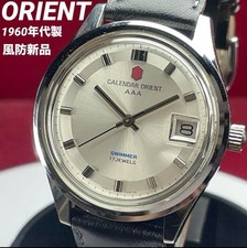Orologio Orient AAA Swimmer anni 60 vintage a carica manuale nuovo moda parab...
