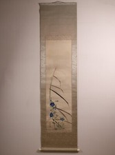 Rotolo giapponese da appendere dipinto a mano 'Luna d'autunno ed erbe' KAKEJIKU di Keiun
