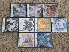 Giochi Pokemon Nintendo DS