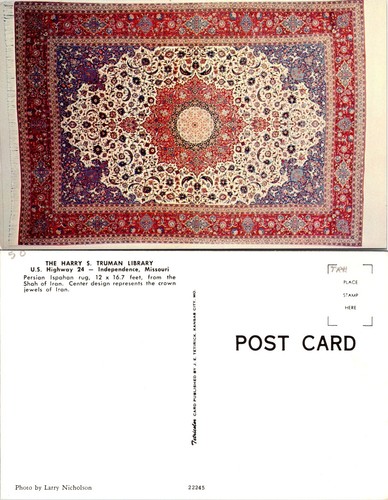 Cartolina persiano ispahan - cartolina,
