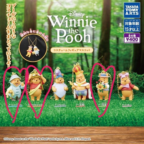 Costume winnie the pooh - winnie,