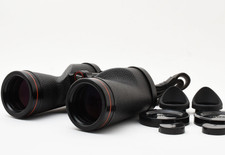 Binocolo Nikon Red Line 7x50