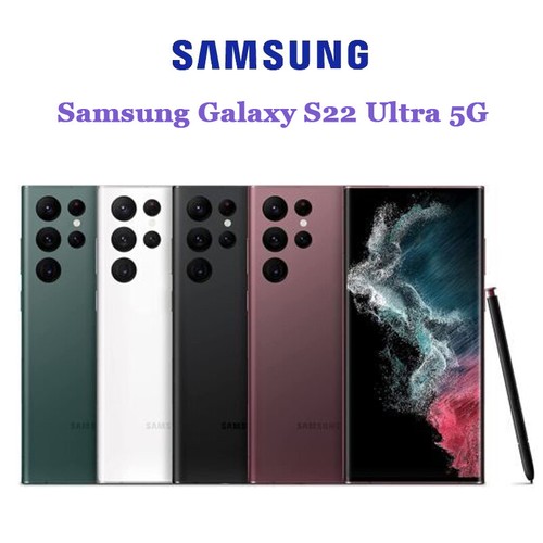 Nuovo samsung galaxy s22 ultra - samsung,