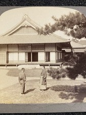 Tokyo Japan 1904 House It