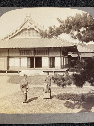 Tokyo giappone 1904 - tokyo,