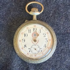 Antique Echapp Roskopf Large