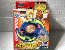 Takara beyblade dranzer - takara, a-27